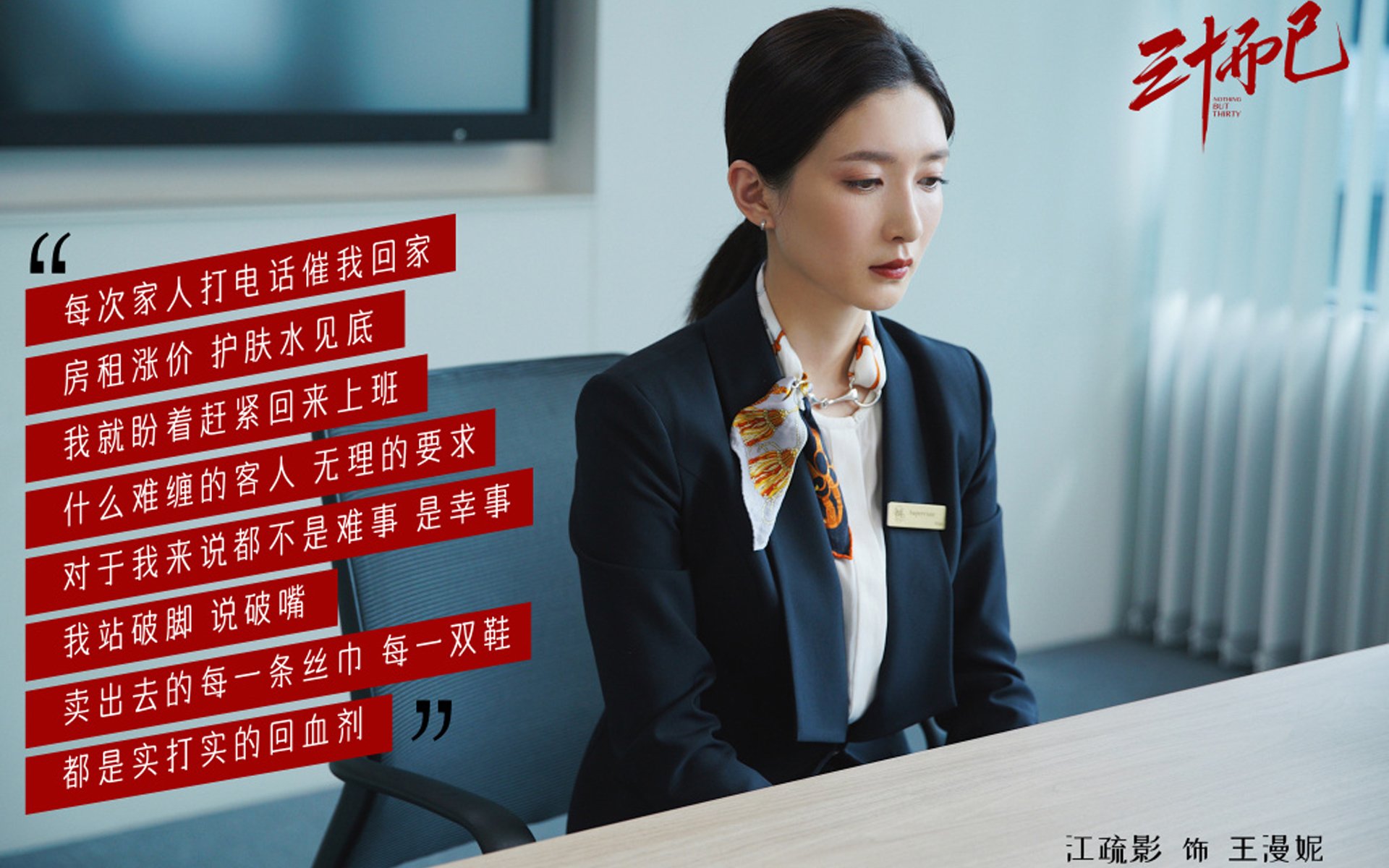 九游娱乐(jiuyou)官方网站-欧洲足球的未来：欧冠新赛季展望，今年的欧洲足球