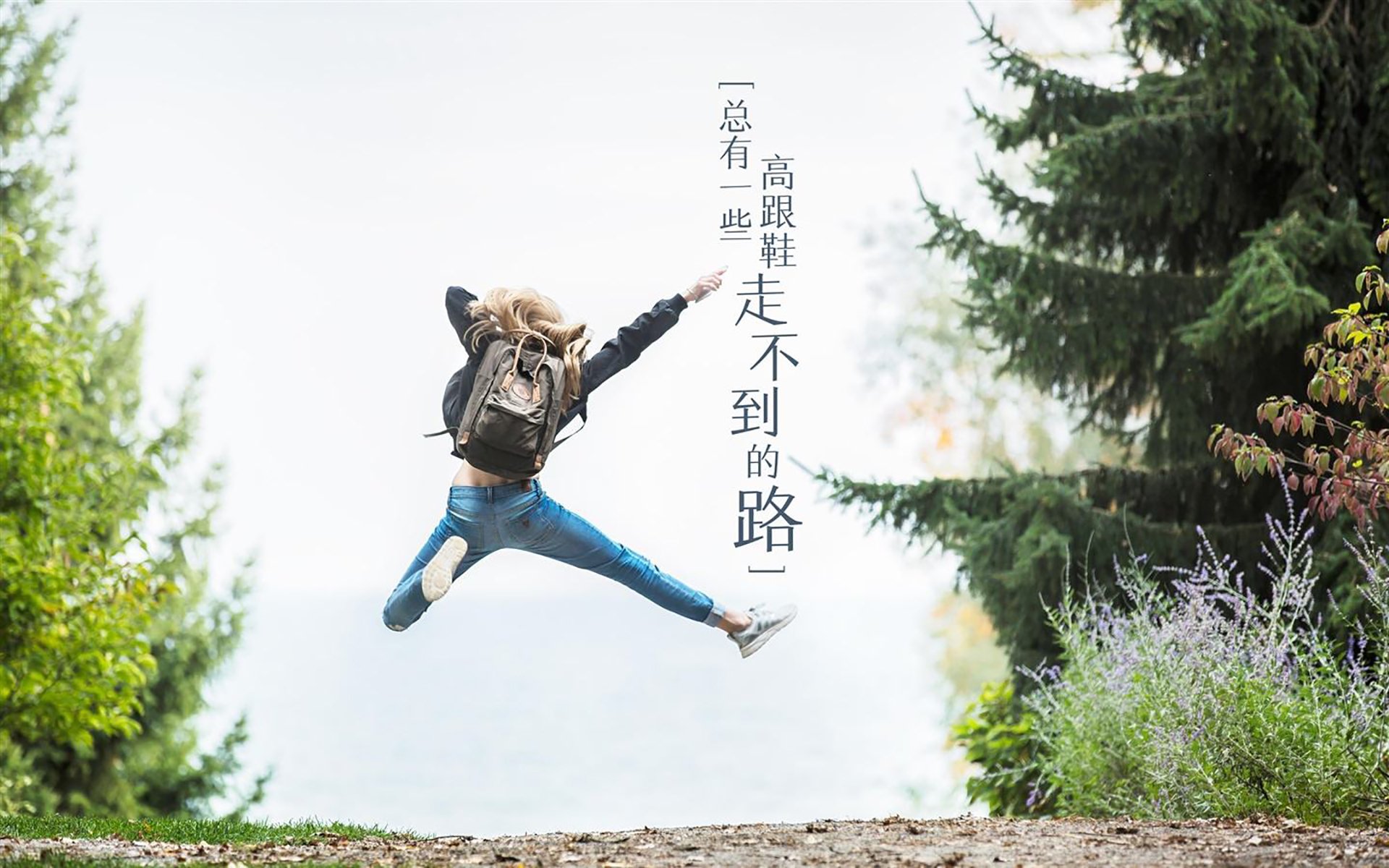 高山峡谷漂流,急流中飞跃的极限体验,高山峡谷漂流在哪