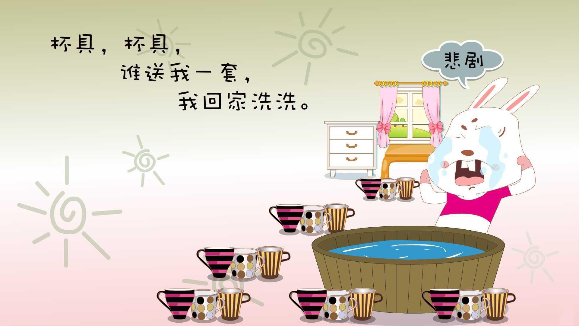 魔兽争霸全球大师赛精彩纷呈,高端策略碰撞极致,魔兽争霸大赛冠军统计