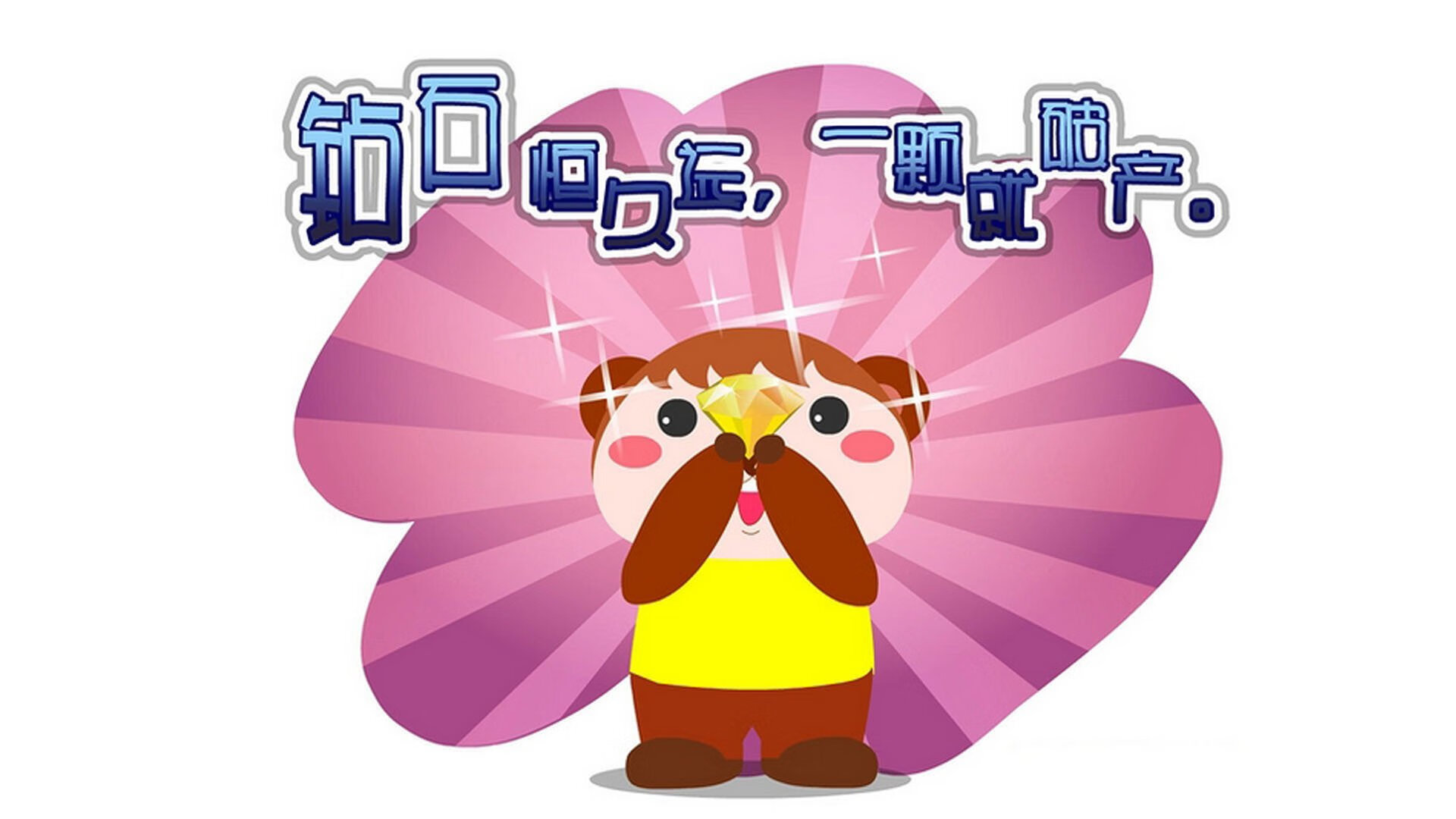 高山滑雪赛：雪地飞驰的速度与激情，高山滑雪视频欣赏