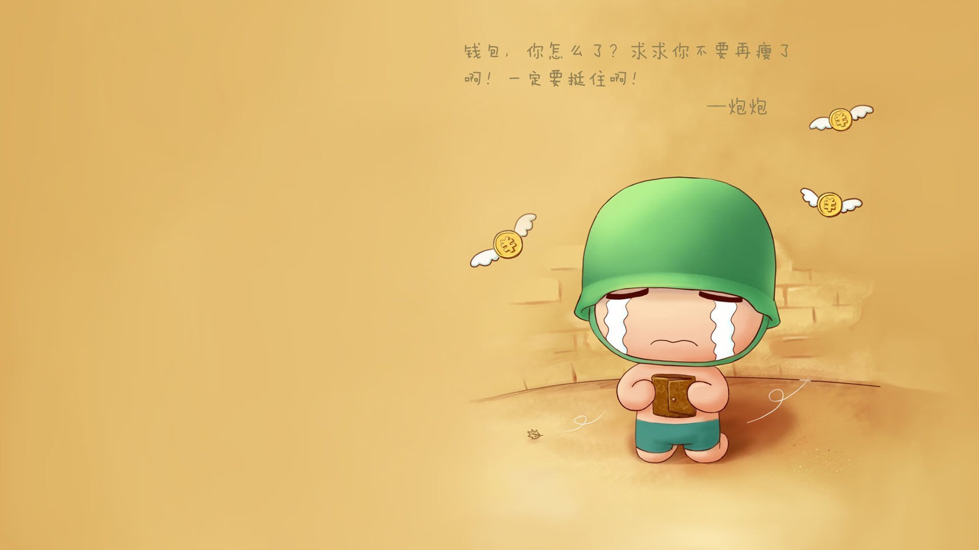 KPL赛事视频回放平台升级,kpl赛事直播回放哪里看