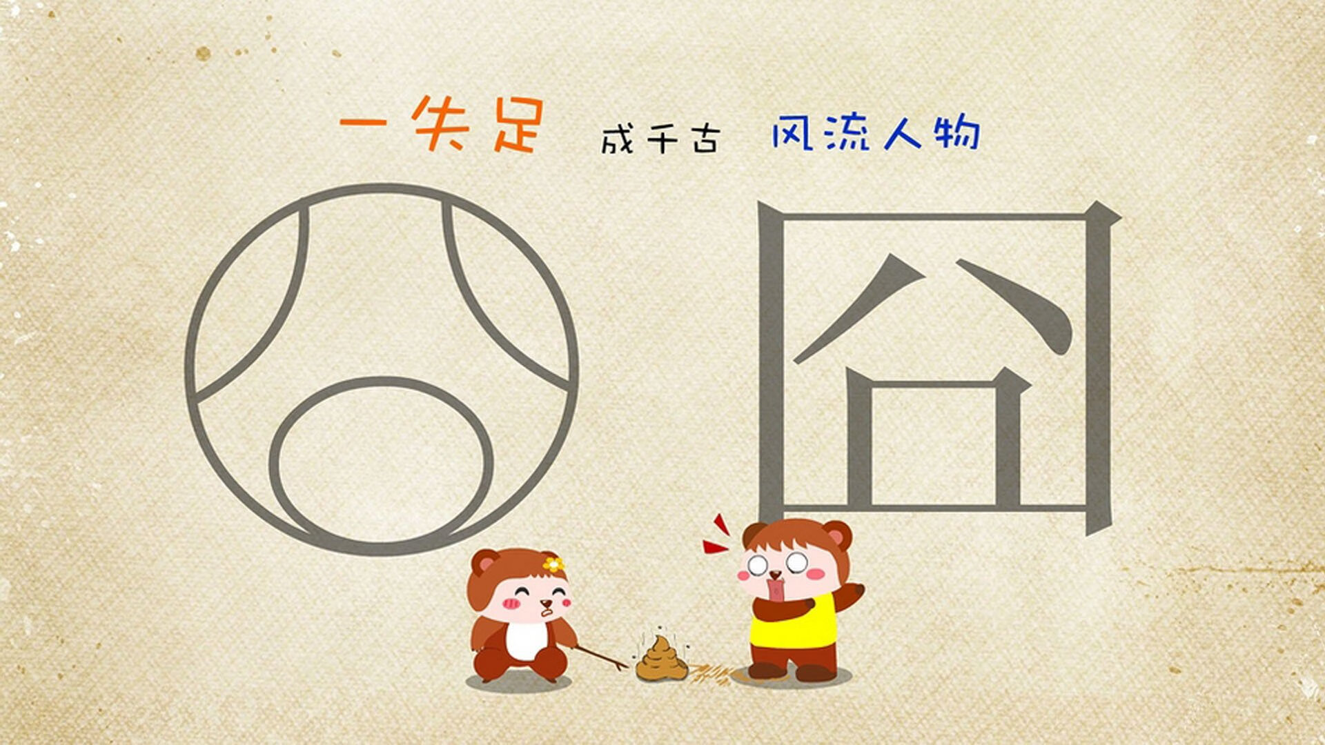 丹麦主帅派出强大阵容,准备迎战土耳其,丹麦主帅流泪解释继续比赛决定 向丹麦全体队员致敬